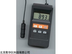 MHY-13599涂层测厚仪，便携式涂层测厚仪厂家