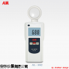 安妙照度计 AL-162