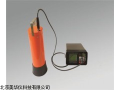 MHY-13622北京49型玻璃纤维滤膜厂家