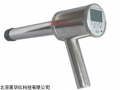 MHY-13625х-γ辐射剂量率仪，射线检测仪厂家