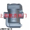 BKT-1S/1F(倒吊桶式蒸汽疏水阀）