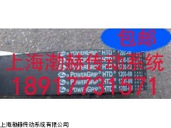 XPA1407厂家，XPA1407价格三角带XPA1407