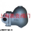 FLT-1S/1F（浮球式蒸汽疏水阀）