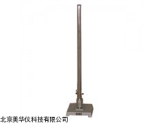 MHY-13653漆膜冲击器厂家