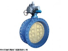 D343H-16C手電動(dòng)兩用蝶閥，渦輪蝶閥價(jià)格