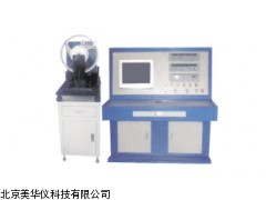 MHY-13667电机综合性能测试系统厂家