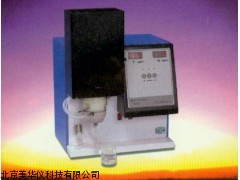 MHY-13688火焰光度计厂家