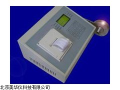 MHY-13708录井仪厂家