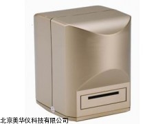 MHY-13709瘦肉、莱克多巴胺检测仪厂家