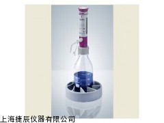 Hirschmann EM 有機(jī)型瓶口分配器