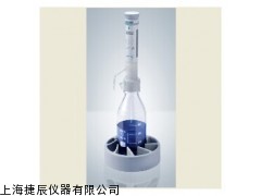Hirschmann 通用型瓶口分配器