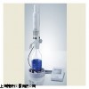 Hirschmann opus? 電子瓶口分配器