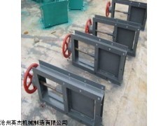 广西桂林手动插板阀价格 选手动插板阀型号就到沧州英杰机械
