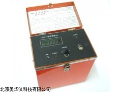 MHY-13735振弦读数仪厂家