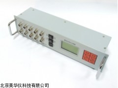 MHY-13736智能静态应变仪厂家