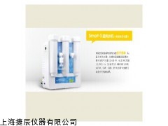 上海和泰 Smart-S 超純水機(jī) zui高的超純水機(jī)
