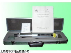 MHY-13744强混凝土回弹仪厂家