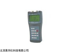 MHY-13780手持超声波流量计 超声波流量计厂家
