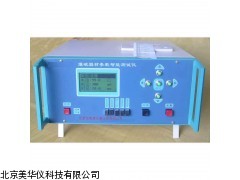 MHY-13796破器材参数综合测试仪厂家