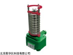 MHY-13812标准自动振筛机厂家