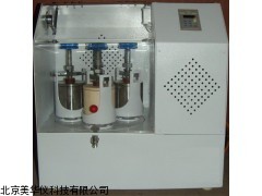 MHY-13851土壤研磨机，土壤样品研磨机厂家