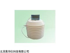 MHY-13888空气温湿光照记录仪厂家