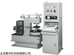 MHY-13894电子式定速摩擦试验机厂家