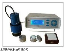 MHY-13907白度仪，白度计厂家