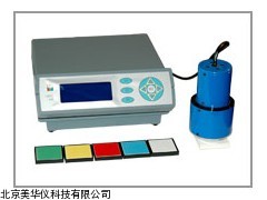 MHY-13908自动测色色差计，色度计(经济型)厂家