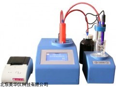 MHY-13917自动电位滴定仪厂家