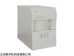 MHY-13920抗生素效价测量仪厂家