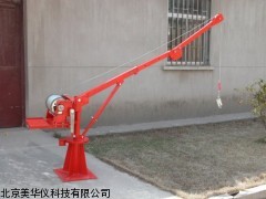 MHY-13954便携式成套电流互感器校验装置厂家
