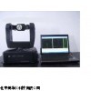 MHY-13973分布式光度计，光度计厂家