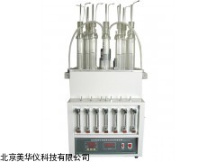 MHY-13987矿物油氧化特性测定仪厂家