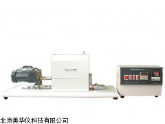 MHY-13996润滑脂滚筒测定仪厂家