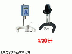 MHY-14043粘度计厂家