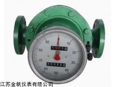 江蘇原油流量計生產(chǎn)廠家，江蘇原油流量計直銷新疆選型價格
