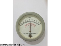 whm5 風(fēng)海牌毛發(fā)溫濕度表，天津氣象產(chǎn)