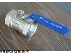 4分球阀一片式球阀DN25-1"-1/2"内螺纹球阀