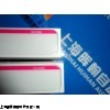 西屋DCS模块 1C31051G01