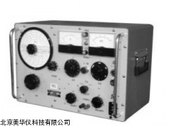 MHY-14097频信号发生器，信号发生器厂家