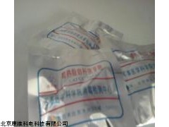 菌片，芽孢菌片，脂肪桿菌芽孢菌片