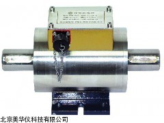 MHY-14106旋转型扭矩传感器，扭矩传感器 厂家