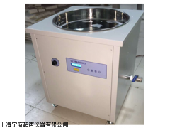 超声波提取机圆形