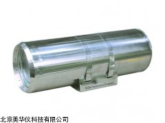 MHY-14155中温防护罩厂家