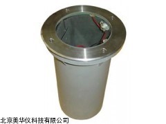 MHY-14161埋地天候防护罩 厂家