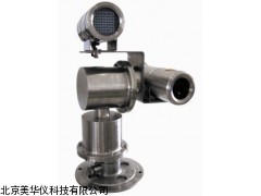 MHY-14182隔红外体机厂家