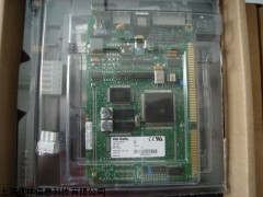 AB ICS TRIPLES  T8100