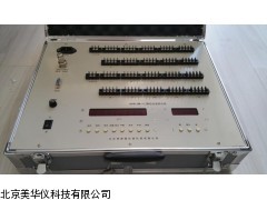 MHY-14200应变力综合测试仪 综合测试仪厂家