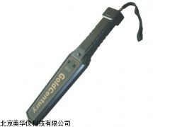MHY-14209度型手持式金属探测器厂家
